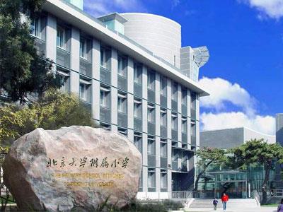 宁波家长如何请小学家教？哪家好？