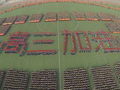 宁波找高考家教哪家好？