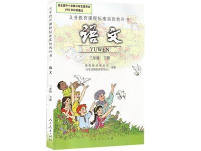 宁波语文辅导老师哪里找？