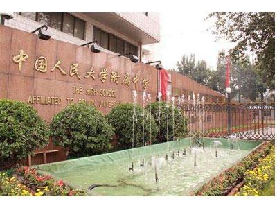 宁波初一辅导老师哪里找？