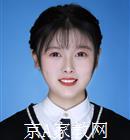 宁波大学生家教徐老师