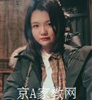 宁波大学生家教司老师